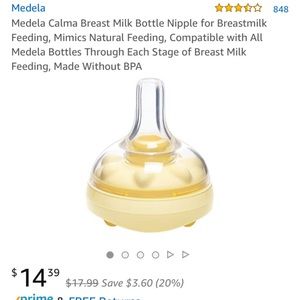 Calms medela breastfeeding nipple